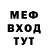 Кетамин ketamine YaNykyta