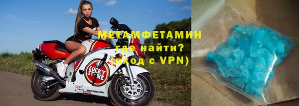 гашишное масло Балабаново