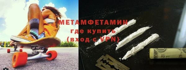COCAINE Баксан