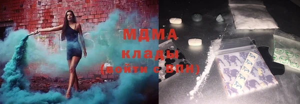 индика Балахна