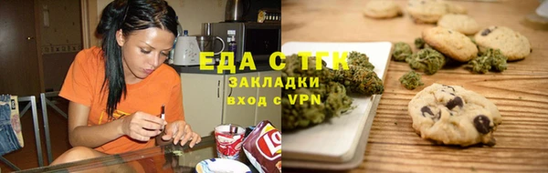 COCAINE Баксан