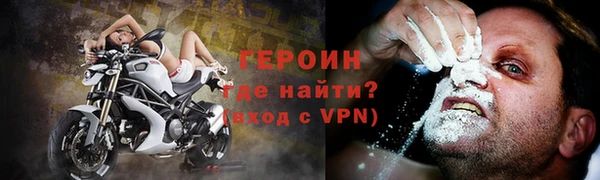 гашишное масло Балабаново
