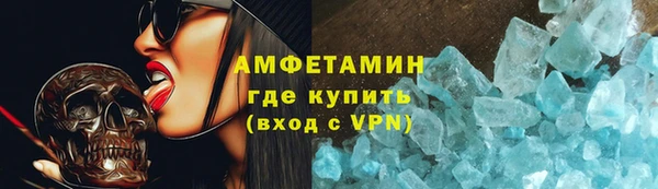 COCAINE Баксан
