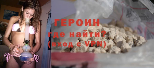 гашишное масло Балабаново