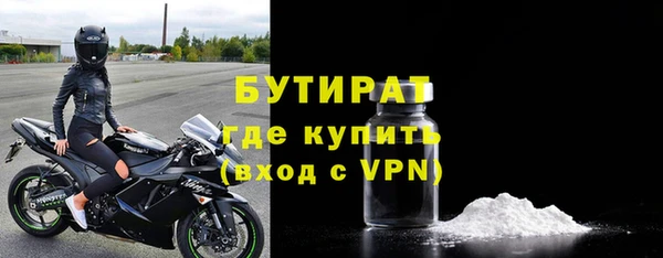 гашишное масло Балабаново