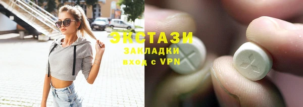 гашишное масло Балабаново