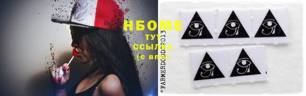 COCAINE Баксан