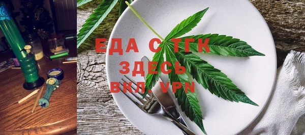 COCAINE Баксан
