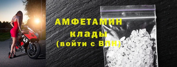 COCAINE Баксан