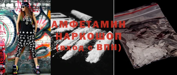 COCAINE Баксан
