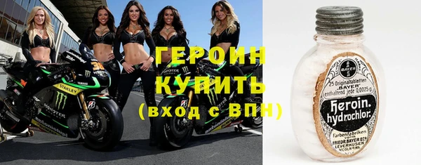 COCAINE Баксан