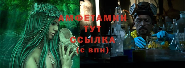 COCAINE Баксан