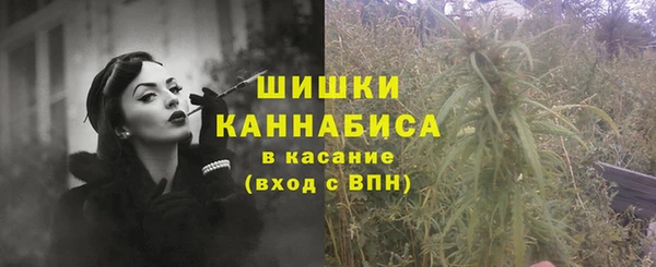 COCAINE Баксан