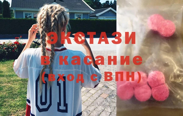 COCAINE Баксан