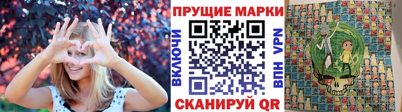 MEGA сайт что такое Белореченск Марки 25I-NBOMe 1,5мг