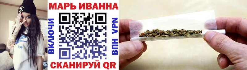 Конопля гибрид  как найти закладки  Белореченск 